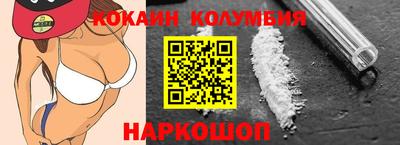а пвп мука Камышлов