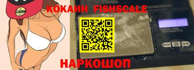 стаф Канаш
