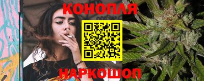 а пвп мука Камышлов