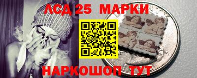 стаф Канаш