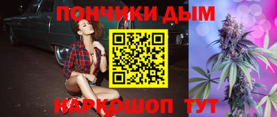 стаф Канаш