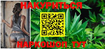 а пвп мука Камышлов