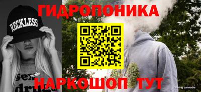 а пвп мука Камышлов