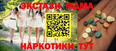 стаф Канаш