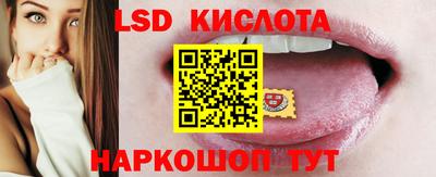 а пвп мука Камышлов