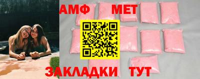 стаф Канаш