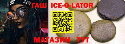 стаф Канаш