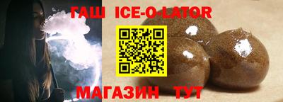 стаф Канаш