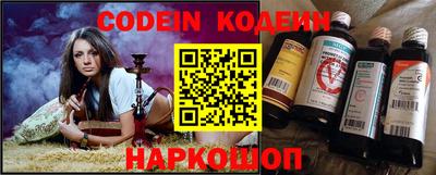а пвп мука Камышлов